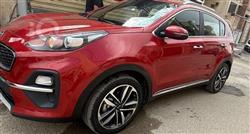 کیا سپۆرتاج